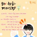 올레농산물 이미지