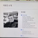 늘티 | 망했다 그동안 꽤 잘 참았는데