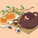 (사)푸른차문화연구원 이미지