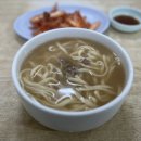 계절칼국수