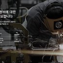 (주)만안자동차정비서비스 - 419 | (주)만안자동차정비서비스