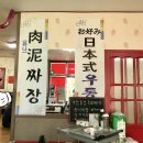 미원주유소 이미지