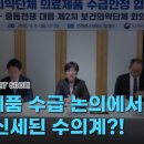 인천반려동물농장 이미지