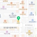 성서산호식당 이미지