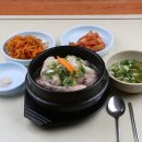 안성흑염소농장 이미지