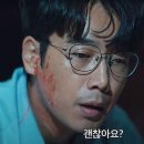 정재헌 이미지