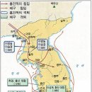 신돈 이미지