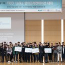 더와이