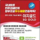 신기이엔지 이미지