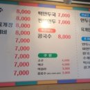 신세계육칼 이미지