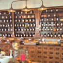 토마스약국 이미지