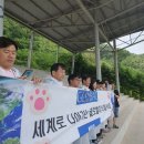 단국대학교 정보융합기술·창업대학원 이미지