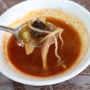 송암차이나 이미지