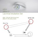 OASIS Lacrimal Intubation Set 6004-27 이미지