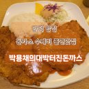 만덕2동 만덕도서관 이미지