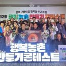 남강축산 이미지