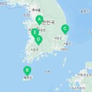 포항윤약국 이미지