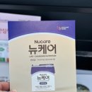 100세동안 춘천점 네이버블로그