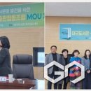 대구출판협동조합