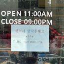 씨유 죽전현암점 이미지