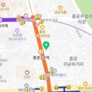 골드6 태양광발전소 이미지