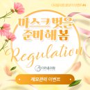 더라움의원 이미지