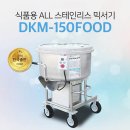 대광식품