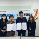 부평남부노인문화센터 이미지