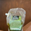 달콤퐁당