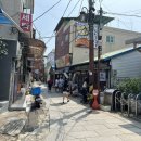 동경규동 구룡포점 | 포항 구룡포 점심 맛집 동경규동 구룡포점
