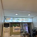 정이목장 이미지