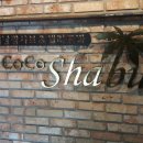 용산-이촌-202 이미지