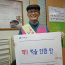 강남노인종합복지관 이미지