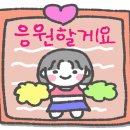 기탄사고력교실황남학원