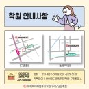 실무 엑셀&파워포인트(주말) 이미지