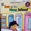 Groom Broom 이미지