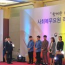 모범인력개발 이미지