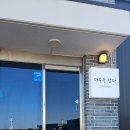 대부를담다
