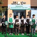 카페달다 - 천안시 서북구 불당25로 208 | 카페달다