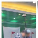 파크골프2급지도자과정 이미지