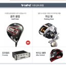 엔조이바이 이미지