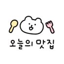 승지골길 L 이미지