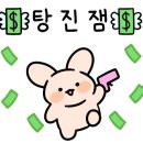 와이에스엔터테이먼트