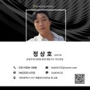 하버드킨더유치원 이미지