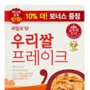 하나로푸드