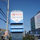 창성자동차공업사 이미지