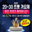 준엔터테인먼트 네이버블로그