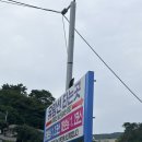 해금강 | 도장포유람선 외도유람선예약 해금강 거제외도 여행 후기