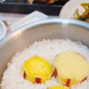 꽃담 화덕생선구이 이미지