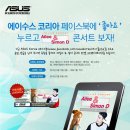 리더 PC CAFE 이미지